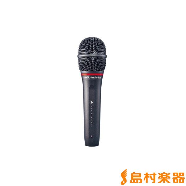 他サイト： audio-technica オーディオテクニカ AE6100 マイク ボーカル専用 ダイナミックの商品画像