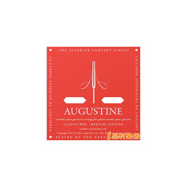 他サイト： AUGUSTINE オーガスチン アカ4 クラシックギター弦 CLASSIC／RED ミディアムテンション 4弦：029バラ弦1本の商品画像