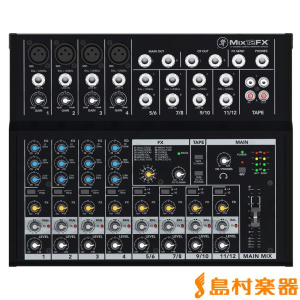 他サイト： MACKIE マッキー MIX12FX 12チャンネル エフェクト内蔵コンパクト ミキサーの商品画像