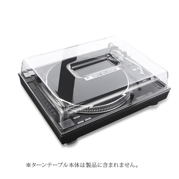 DECKSAVER デッキセーバー [ Reloop RP7000/8000]用 機材保護カバー DS-PC-RPTURNTABLE