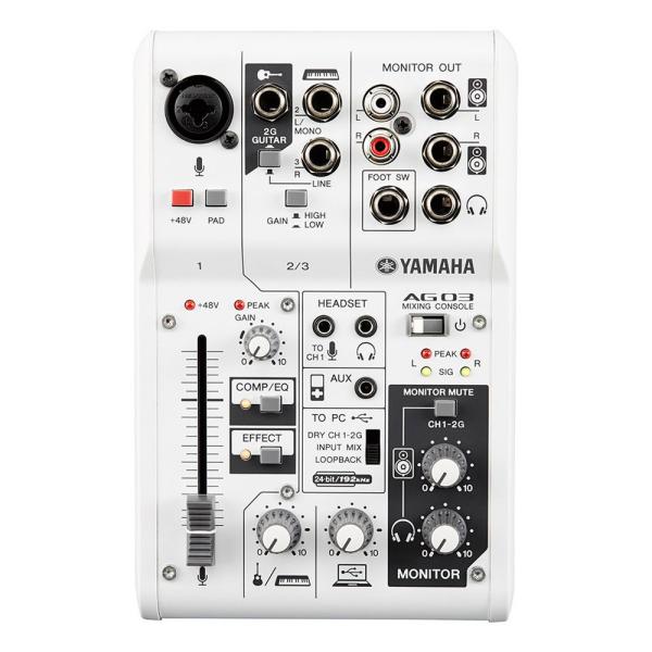 ヤマハ Ag03 のレビューを調査 音質悪い 音がこもる などの悪いレビューは本当 セレクト Gooランキング