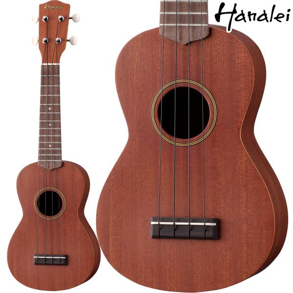 【ほぼ新品★】島村楽器　ウクレレHanalei HUK-80G【ハナレイ】 トップ単板】 Hanalei HUK-80C コンサートウクレレ マホガニー