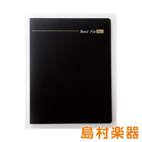 他サイト： バンドファイル バンドファイル バインダータイプ 30ポケット(60ページ) BF1815-01 ブラックの商品画像