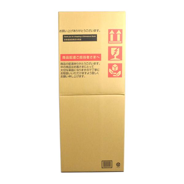 ハードケース、ソフトケースどちらにも対応する、楽器店でも使用されている安心のアコースティックギター/クラシックギター梱包・発送用ダンボール。折りたたまれた状態でお届けし、開いてテープで止めるだけで簡単に組み立てられる丈夫なダンボールです。発...