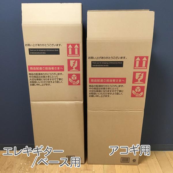 shimamura_mt0041564_1_d_20260302170314