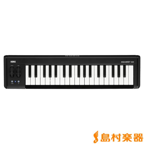 他サイト： KORG コルグ microKEY2-37AIR Bluetooth MIDIキーボード 37鍵盤の商品画像