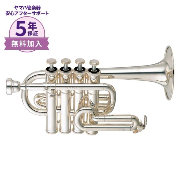 Stomvi Elite DA73 S Piccolo Trumpet / ストンビ エリート DA73 S