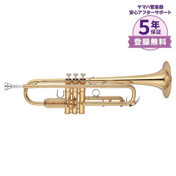 YAMAHA（ヤマハ） 〔5年保証〕〔吹奏楽手帳プレゼント♪〕 YTR-8310Z B