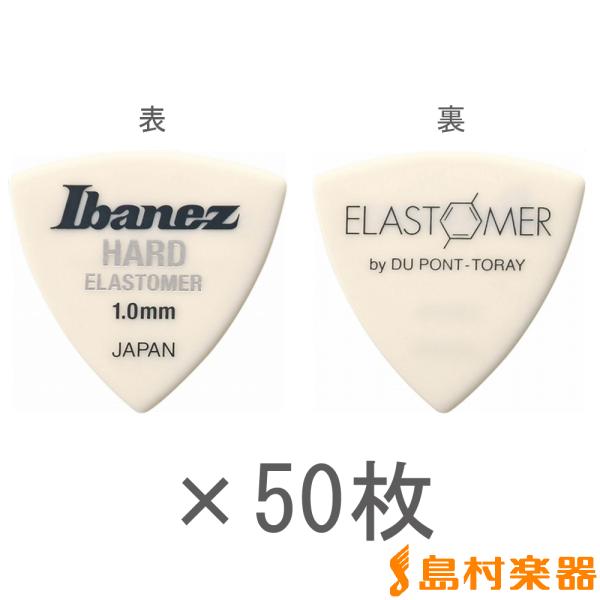 アイバニーズ ピックの人気商品・通販・価格比較 - 価格.com アイバニーズ ピックの人気商品・通販・価格比較 - 価格.com