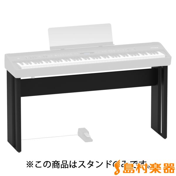 ローランド（Roland） KSC-90 BK(ブラック) 電子ピアノスタンド FP-90