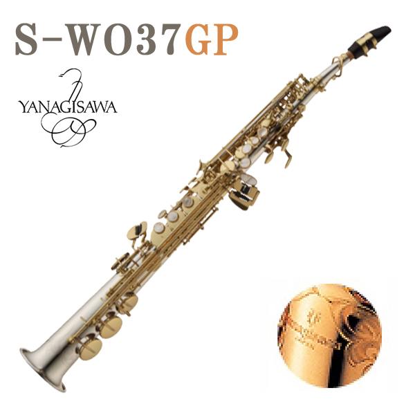 ソプラノサックス シルバー サックスの人気商品 通販 価格比較 価格 Com