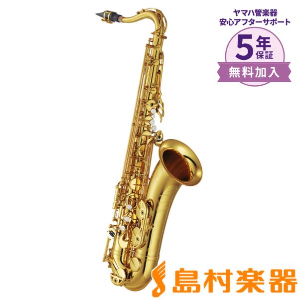 YAMAHA（ヤマハ） 【5年保証】 サックス YTS-62 テナーサックス YTS62