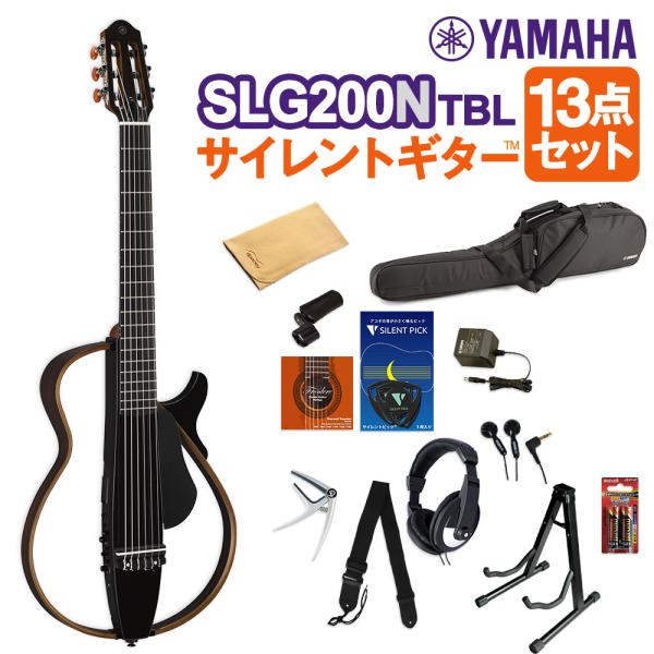 SLG200N Translucent Black