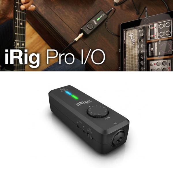 iRig Pro I/O