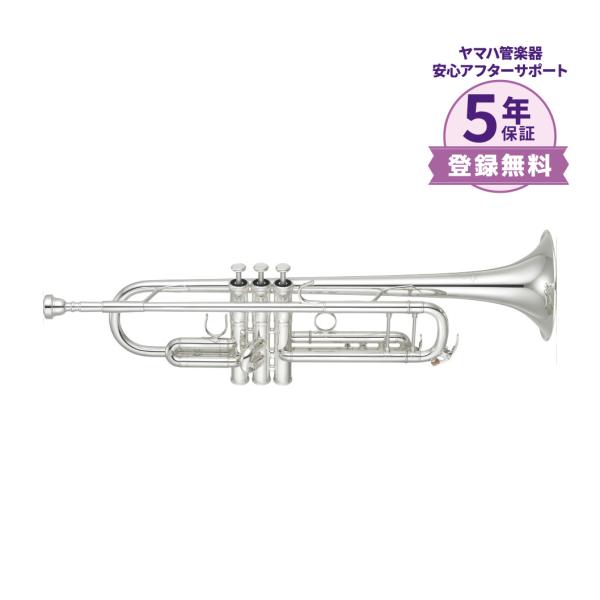 YAMAHA（ヤマハ） 〔5年保証〕〔吹奏楽手帳プレゼント♪〕 YTR-8335S B