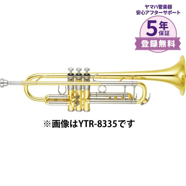 5年保証】【吹奏楽手帳プレゼント♪】 YAMAHA ヤマハ YTR-8335G B♭ トランペット YTR8335G Xenoシリーズ 島村楽器 PayPayモール店 - 通販 - PayPayモール 5年保証】【吹奏楽手帳プレゼント♪】 YAMAHA ヤマハ YTR-8335G B♭ トランペット YTR8335G Xenoシリーズ 島村楽器 PayPayモール店 - 通販 - PayPayモール