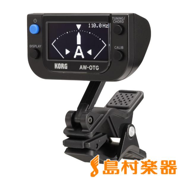 他サイト： KORG コルグ AW-OTG CLIP-ON TUNER ギタークリップチューナー AWOTGの商品画像