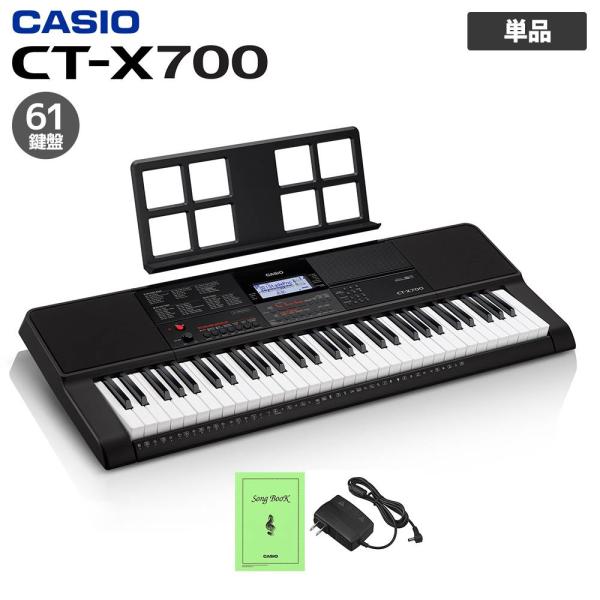 ctx700 キーボード」の人気商品一覧・価格比較 - 価格.com