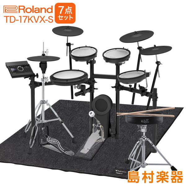 電子ドラムセットの人気商品 通販 価格比較 価格 Com