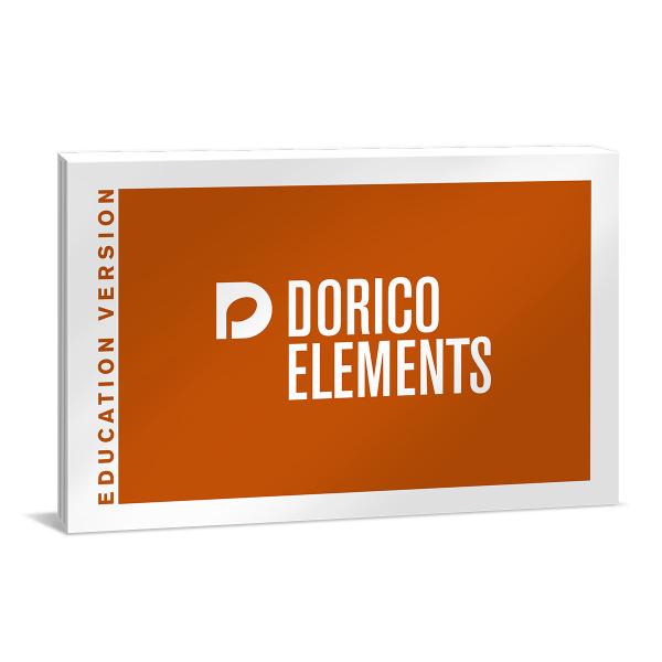 steinberg スタインバーグ DORICO Elements アカデミック版 [Vr.4]