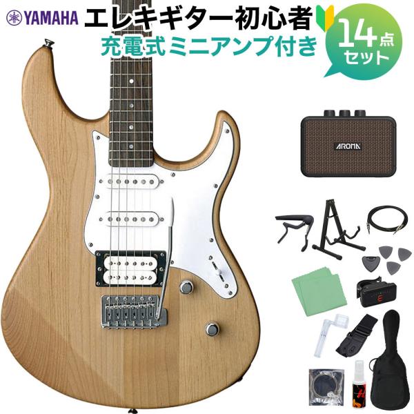 ギター YAMAHA Pacifica112V YNS Amazon.co.jp: ヤマハ YAMAHA エレキギター パシフィカ