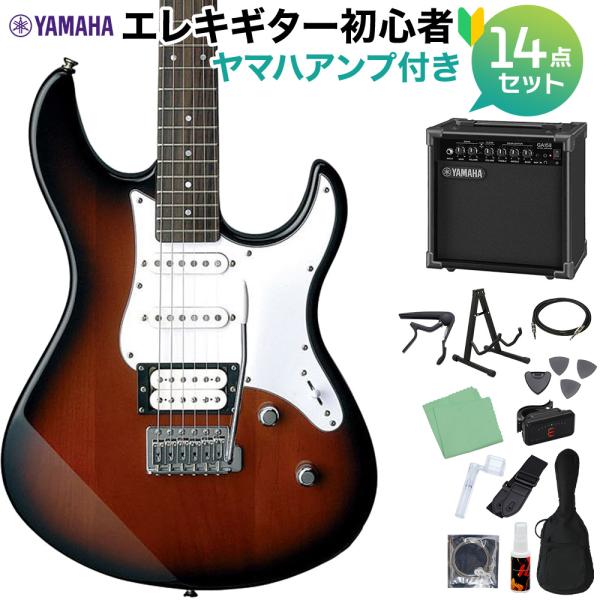 ヤマハPACIFICA112V初心者14点セットを完全解説