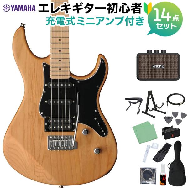 YAMAHA ヤマハ PACIFICA112VMX YNS エレキギター YAMAHA ヤマハ PACIFICA112VMX YNS エレキギター初心者14点セット