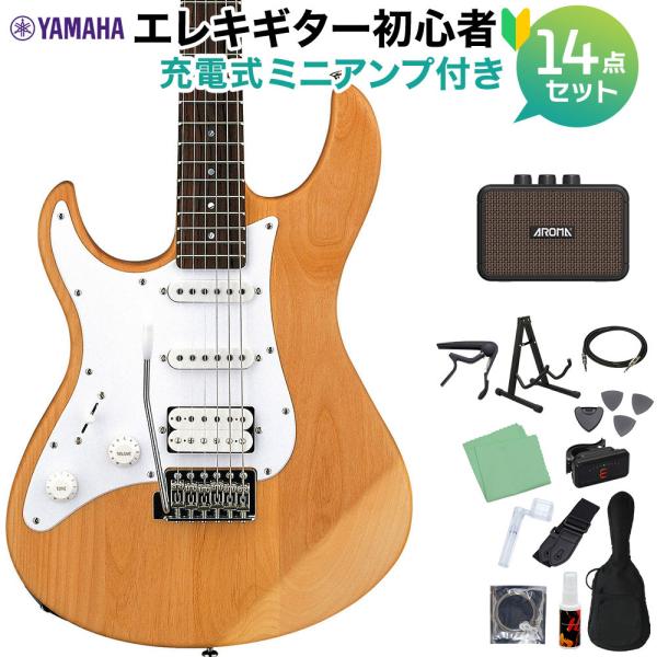 エレキギター MOOER GTRS P801 Dark Night エレキギター ローステッドメイプル