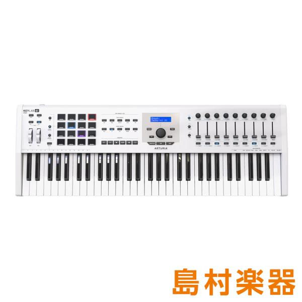 KeyLab 61 MKII White