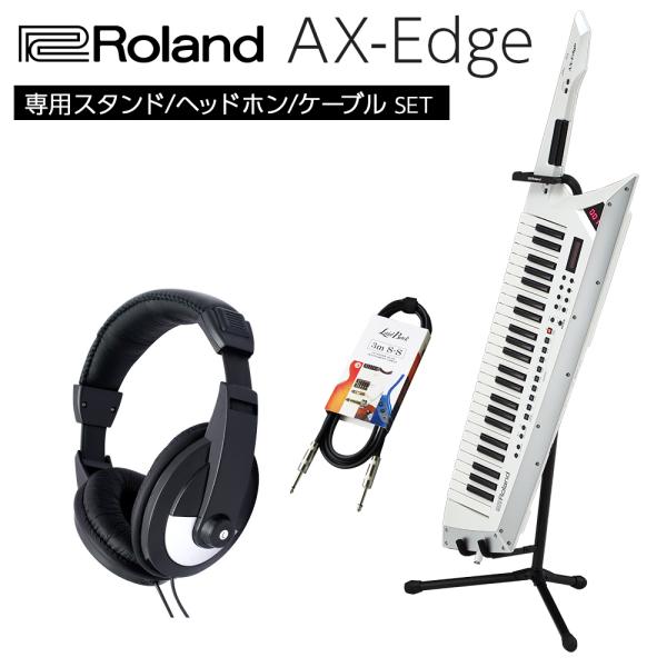 Roland D-10 シンセサイザー＆スタンドセット Amazon | Roland Juno DS-76 シンセサイザーセット 調節スタンド