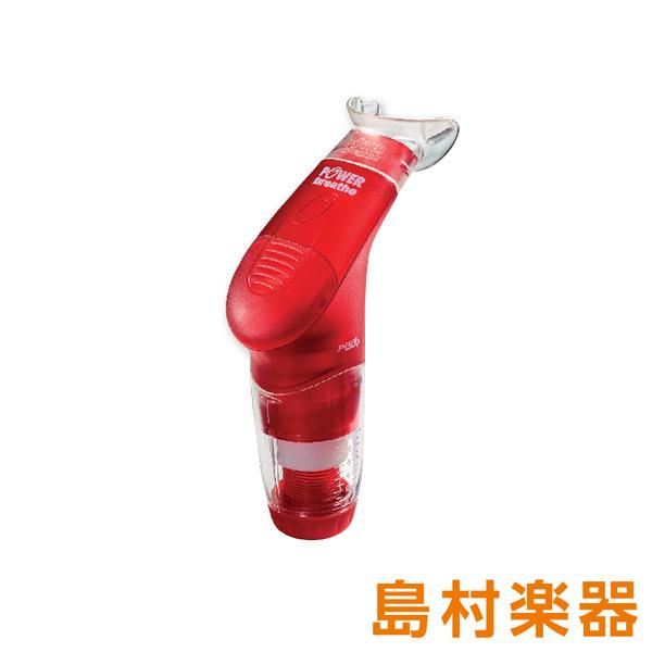 POWERbreathe Plus+ HR 呼吸筋トレーニング 呼吸筋トレーニング「パワーブリーズプラス」 (息切れ防止,持久