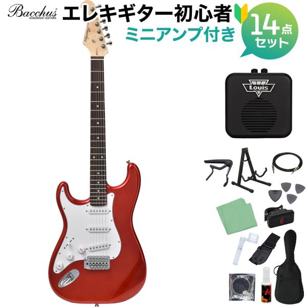 バッカス エレキギターの人気商品・通販・価格比較 - 価格.com