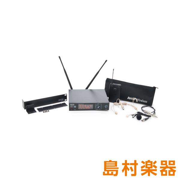 TDW 800 Beltpack Set