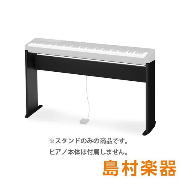 CASIO カシオ CS-68P BK 電子ピアノ スタンド 〔PX-S1000/PX-S3000専用〕 CS68P