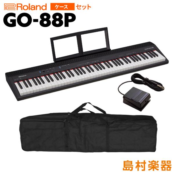 ローランド Roland GO:PIANO88 電子ピアノ セミウェイト88鍵盤 