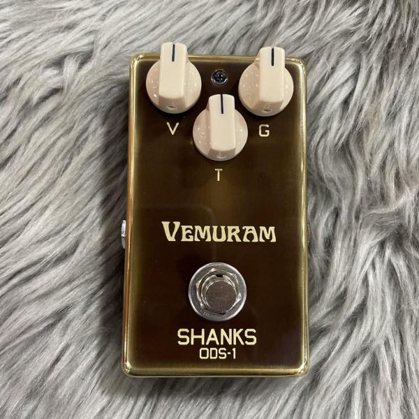 vemuram shanks ods-1 ベムラム シャンクス オーバードライブ VEMURAM ベムラム SHANKS ODS-1 Brass エフェクター オーバー