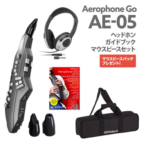 Aerophone GO AE-05