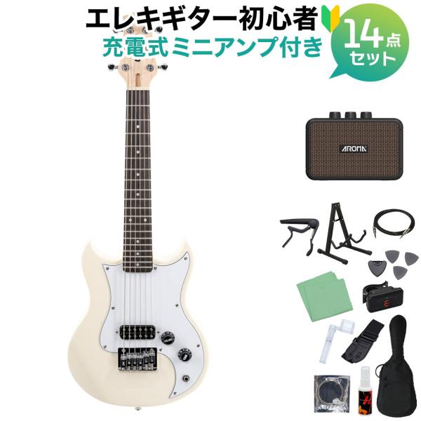 ミニエレキギター　セット 楽天市場】【ミニエレキギター7点セット】Legend LST-MINI KWPK