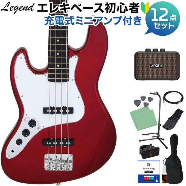Legend ジャズベース レフティ Amazon | ベース 初心者 入門 左利き Legend LJB-Z LH CA