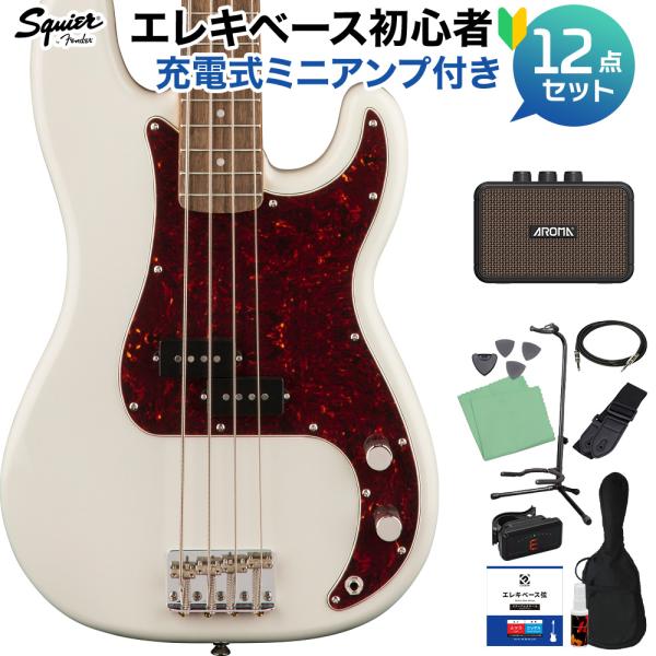 Fender（フェンダー） Squier by Fender Classic Vibe '60s Precision