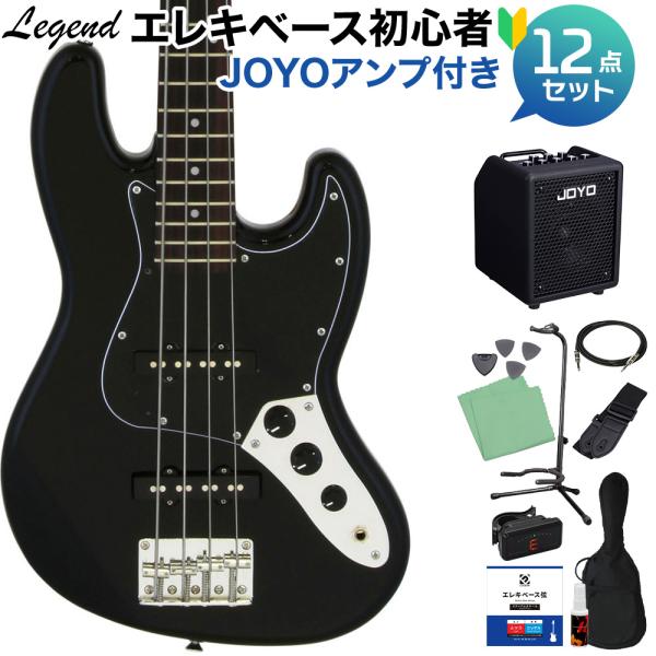 LEGEND レジェンド LJB-MINI Black ベース 初心者12点セット 多機能アンプ付 ミニサイズ