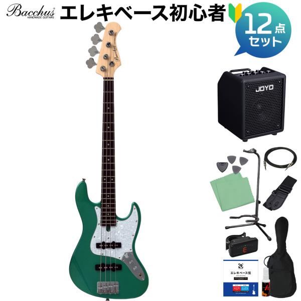 Bacchus バッカス WJB-Mini GRM ベース 初心者12点セット 多機能アンプ付 ジャズベースタイプ ミニサイズ