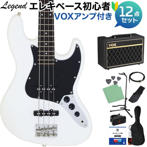 Legend ベース mt0118218_m.jpg