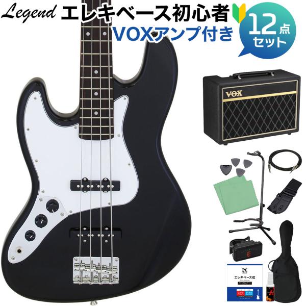 LEGENDレジェンド LJB-Z Black ベース ジャズベースタイプ ljbx-13-bbk.jpg