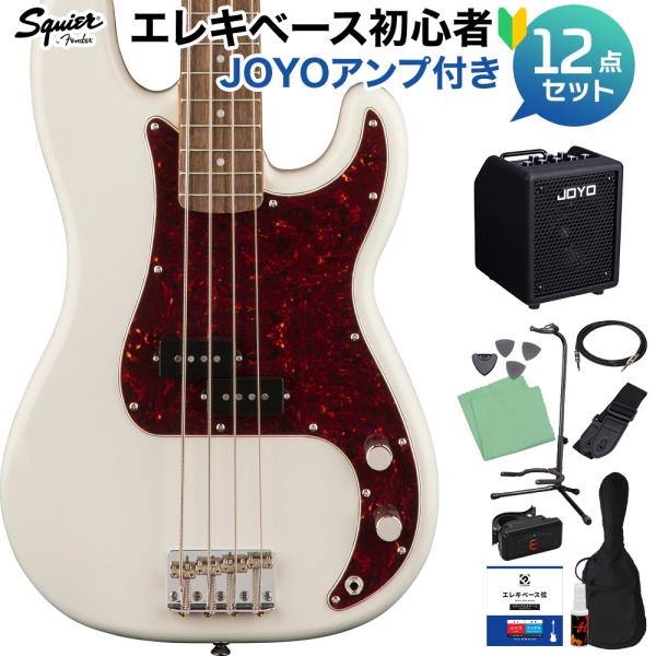 Fender（フェンダー） Squier by Fender Classic Vibe '60s Precision