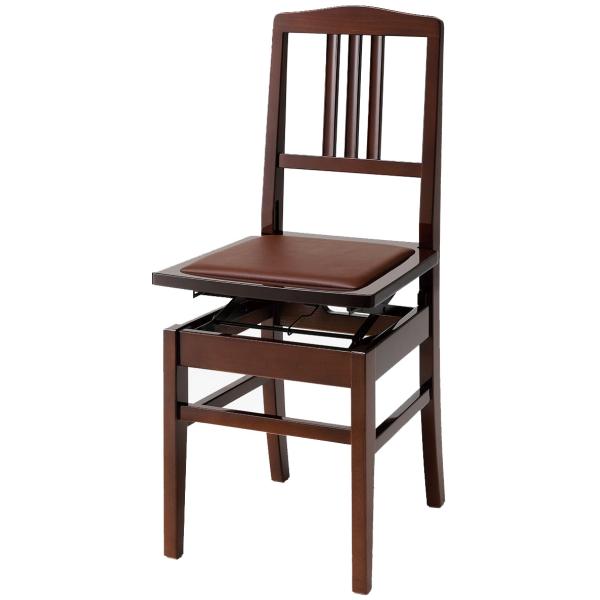 No.5 Walnut Finish Piano Bench with Backrest