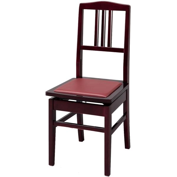 No.5 K Mahogany