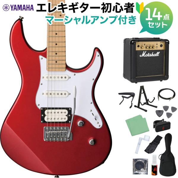 4万円程豪華ヤマハエレキギターとアンプと肩掛けとギター設置ホルダー豪華4点セット YAMAHA ヤマハ PACIFICA112VM RM エレキギター初心者14点セット