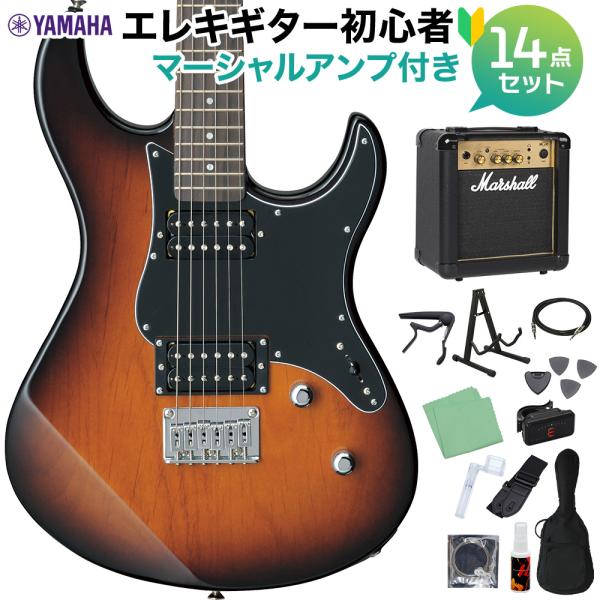 shimamura_mt0093070