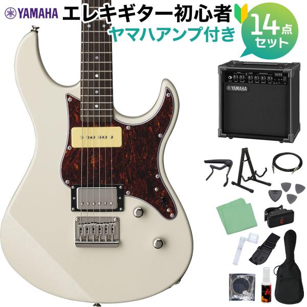 ヤマハ エレキギター pacificaの人気商品・通販・価格比較 - 価格.com